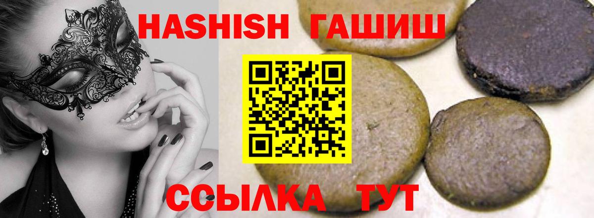 Амфетамин Богданович