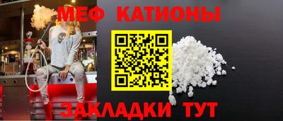 спиды Анжеро-Судженск