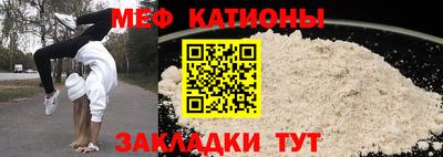 мдпв Анапа