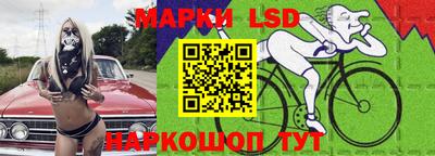 мдпв Анапа