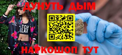 мдпв Анапа
