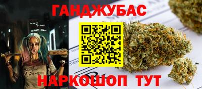 спиды Анжеро-Судженск