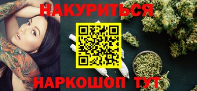 мдпв Анапа