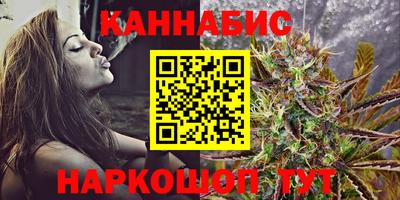 мдпв Анапа