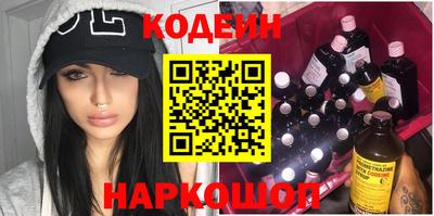 мдпв Анапа