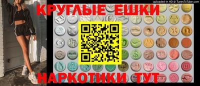 мдпв Анапа