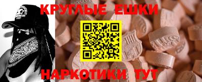 спиды Анжеро-Судженск