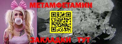 мдпв Анапа