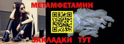 мдпв Анапа