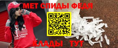 кокаин Ангарск