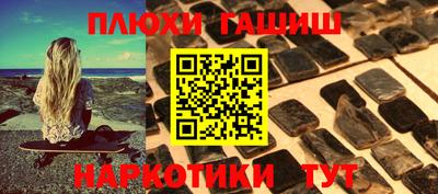 спиды Анжеро-Судженск