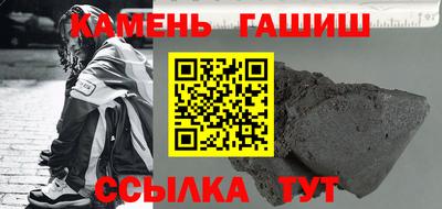 мдпв Анапа