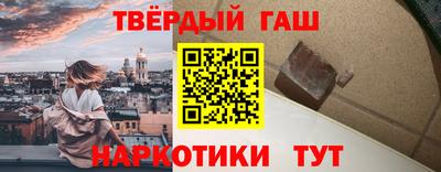 мдпв Анапа