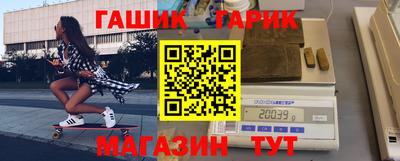 мдпв Анапа