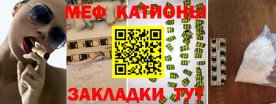спиды Анжеро-Судженск