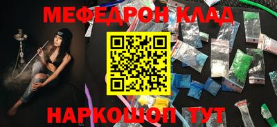 спиды Анжеро-Судженск